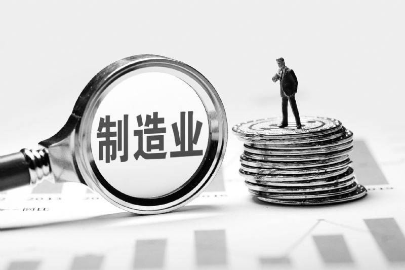 重庆当天放款